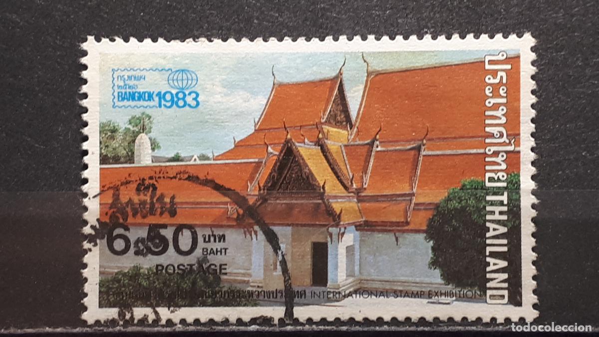 Sellos: TAILANDIA. A&Ntilde;O 1982. &deg;. YVERT 993 - Foto 1