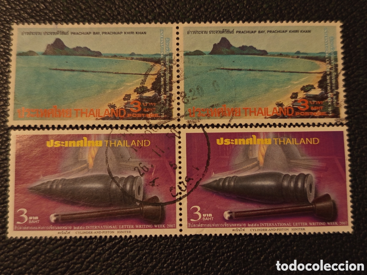 Sellos: Sellos Tailandia 1975 - 2007 - Foto 1
