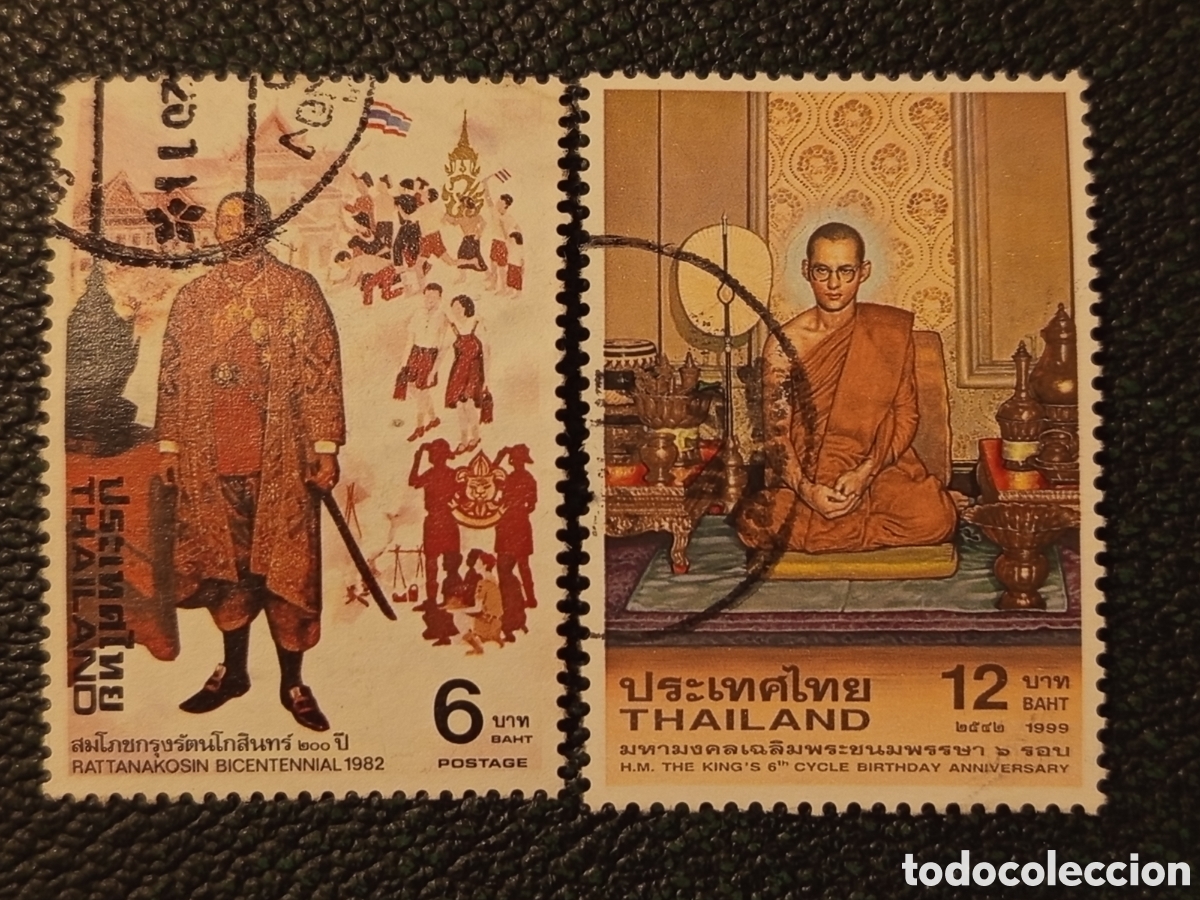 Sellos: Sellos Tailandia La Realeza - Foto 1