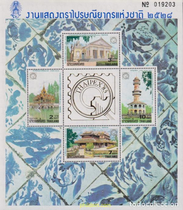Sellos: 610406 MNH TAILANDIA 1985 EDIFICIOS TAILANDESES - Foto 1
