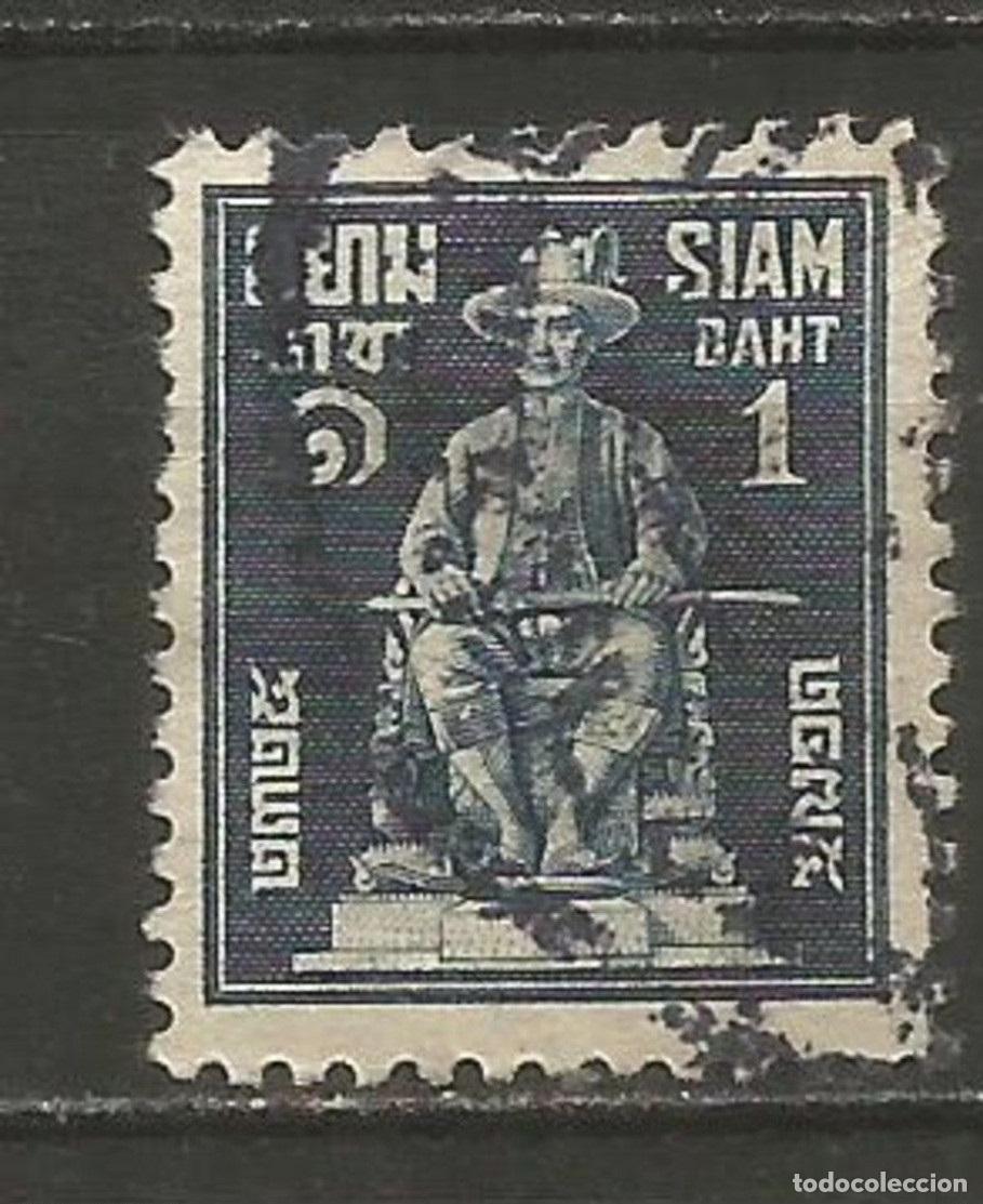 Sellos: SIAM TAILANDIA YVERT NUM. 220 USADO - Foto 1