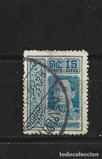 Sellos: SIAM TAILANDIA YVERT NUM. 122 USADO - Foto 1
