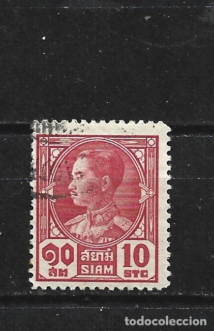 Sellos: SIAM TAILANDIA YVERT NUM. 196 USADO - Foto 1