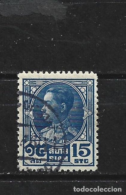 Sellos: SIAM TAILANDIA YVERT NUM. 197 USADO - Foto 1