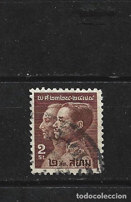 Sellos: SIAM TAILANDIA YVERT NUM. 213 USADO - Foto 1