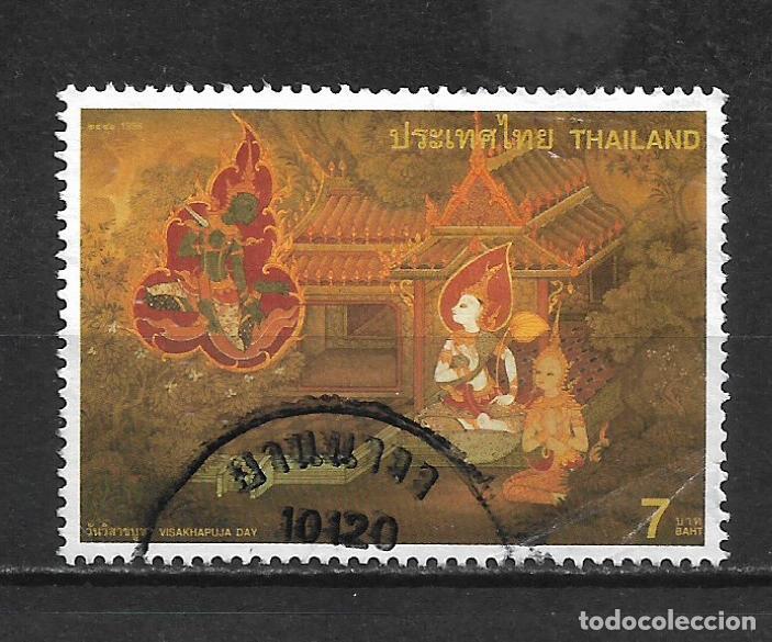 Sellos: tailandia sello usado - 9/18 - Foto 1