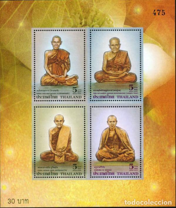 Sellos: 189109 MNH TAILANDIA 2005 BUDA - Foto 1