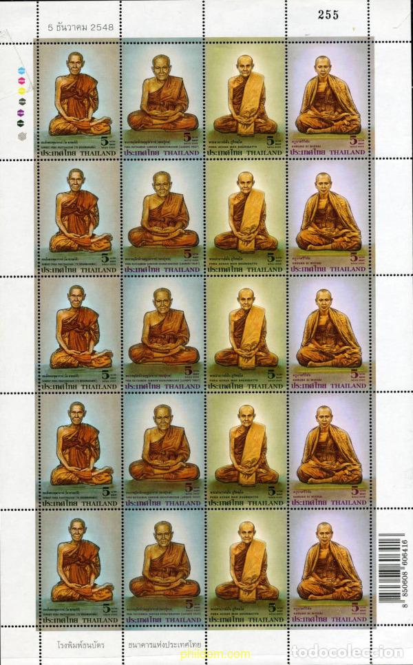 Sellos: 189108 MNH TAILANDIA 2005 BUDA - Foto 1