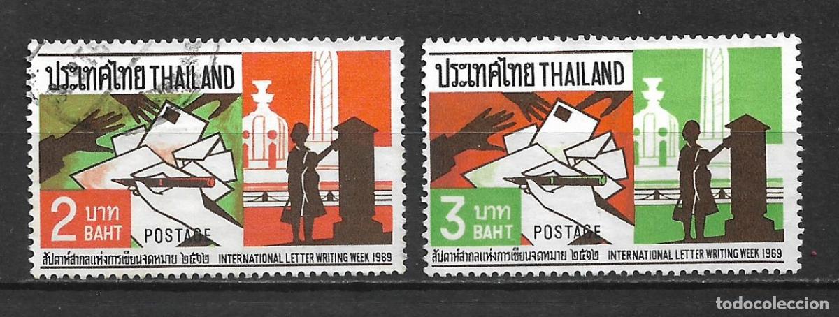 Sellos: tailandia 1969 sello usado - 11/40 - Foto 1