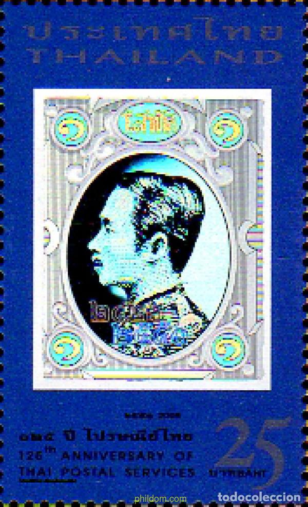 Sellos: 237864 MNH TAILANDIA 2008 - Foto 1