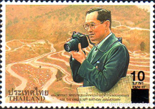 Sellos: 607173 MNH TAILANDIA 2008 - Foto 1