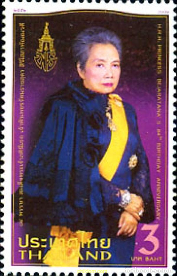 Sellos: 255122 MNH TAILANDIA 2009 - Foto 1