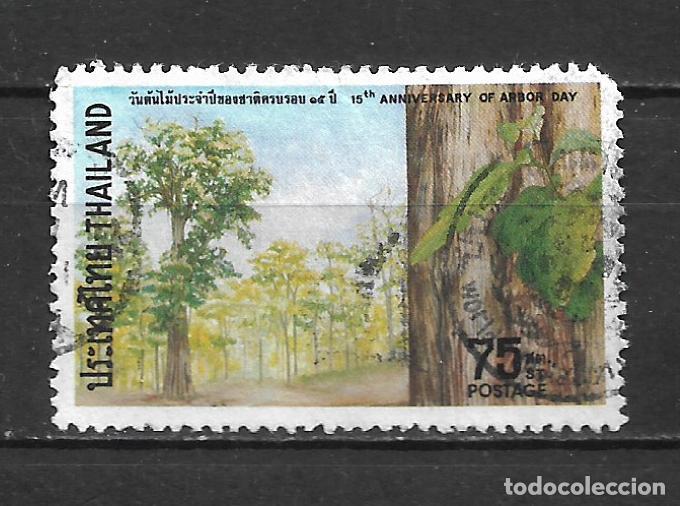 Sellos: tailandia sello usado - 14/28 - Foto 1