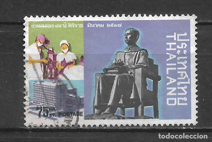 Sellos: tailandia sello usado - 14/29 - Foto 1