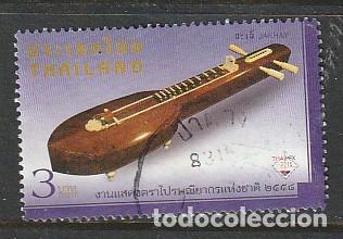 Sellos: TAILANDIA, SELLO USADO