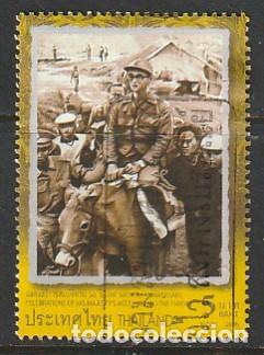 Sellos: TAILANDIA, SELLO USADO