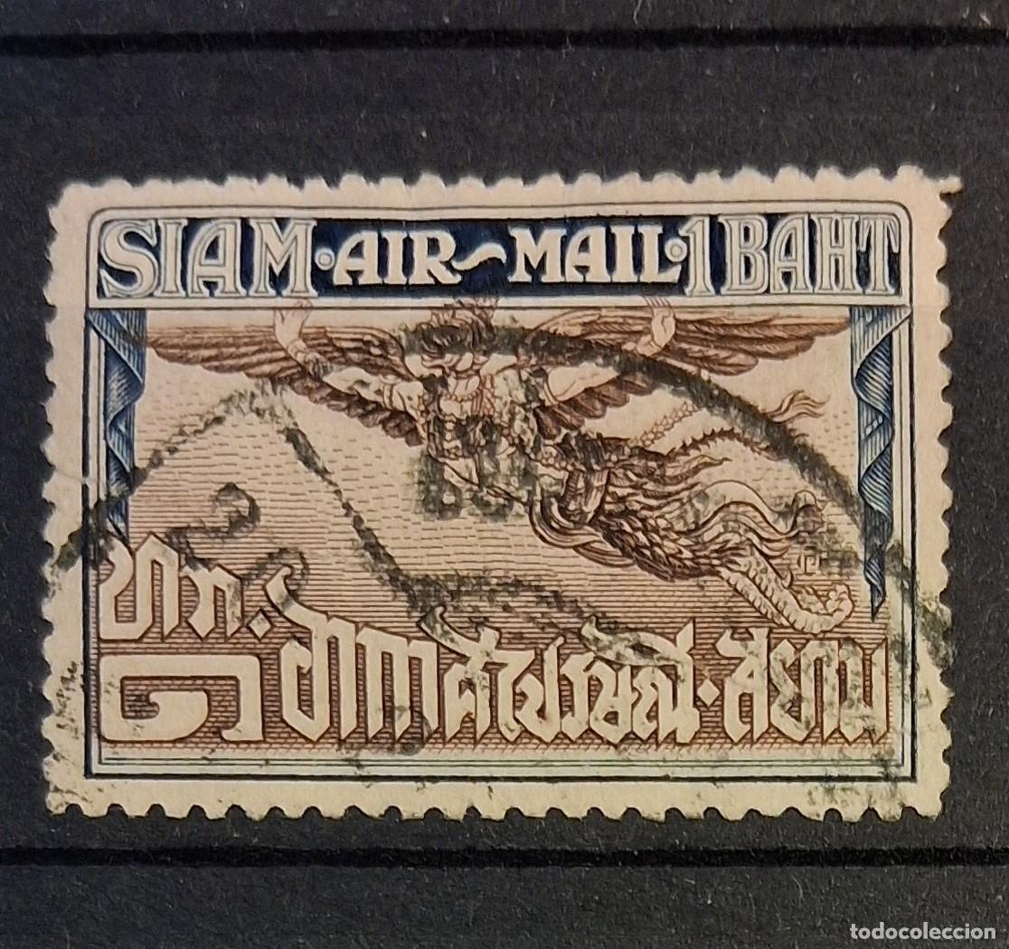 Sellos: TAILANDIA, 1925, CAT.YT.PA.8.