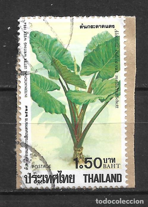 Sellos: tailandia 1984 sello usado - 19/23