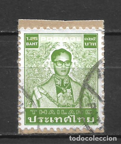 Sellos: tailandia 1984 sello usado - 19/23