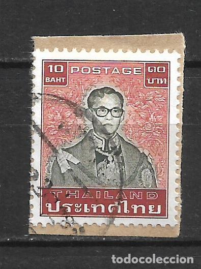 Sellos: tailandia 1984 sello usado - 19/23