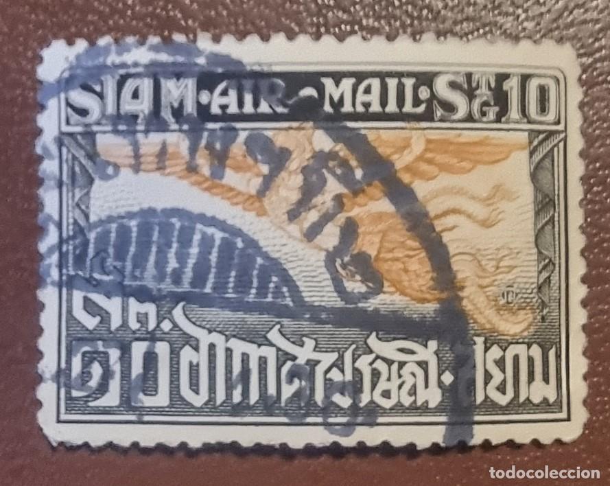 Briefmarken: SELLO USADO TAILANDIA - SIAM 1930 DIOSES ALAS DE GARUDA