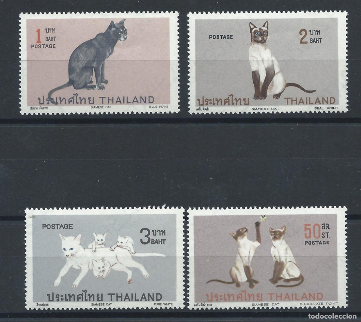 Sellos: Tha&iuml;lande N&deg;561/64** (MNH) 1971 - Faune &rdquo;Animaux&rdquo;