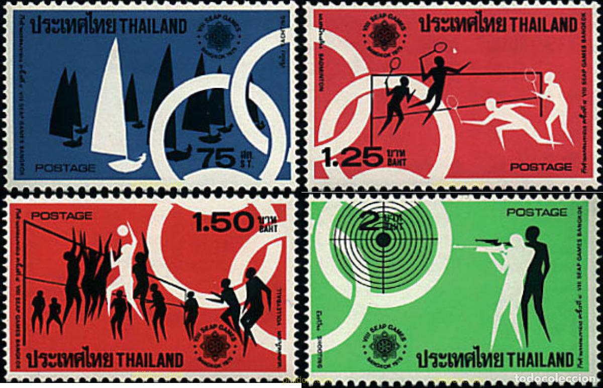 Sellos: 90652 MNH TAILANDIA 1975 JUEGOS DEL SUDESTE ASIATICO