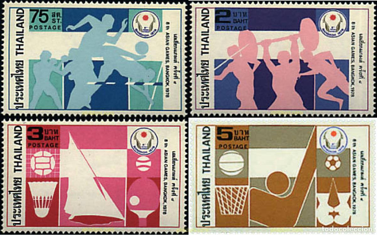 Selos: 53006 MNH TAILANDIA 1978 8 JUEGOS ASIATICOS