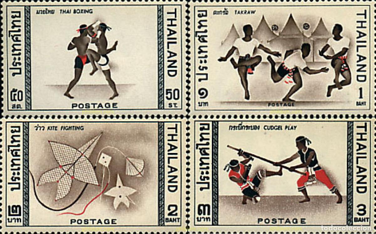 Selos: 229461 HINGED TAILANDIA 1966 JUEGOS DEPORTIVOS NACIONALES