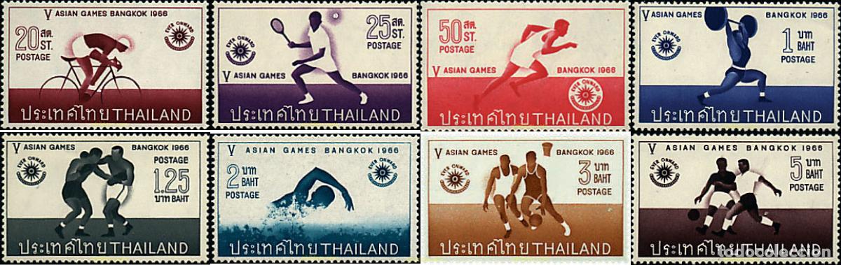 Sellos: 53005 MNH TAILANDIA 1966 5 JUEGOS ASIATICOS