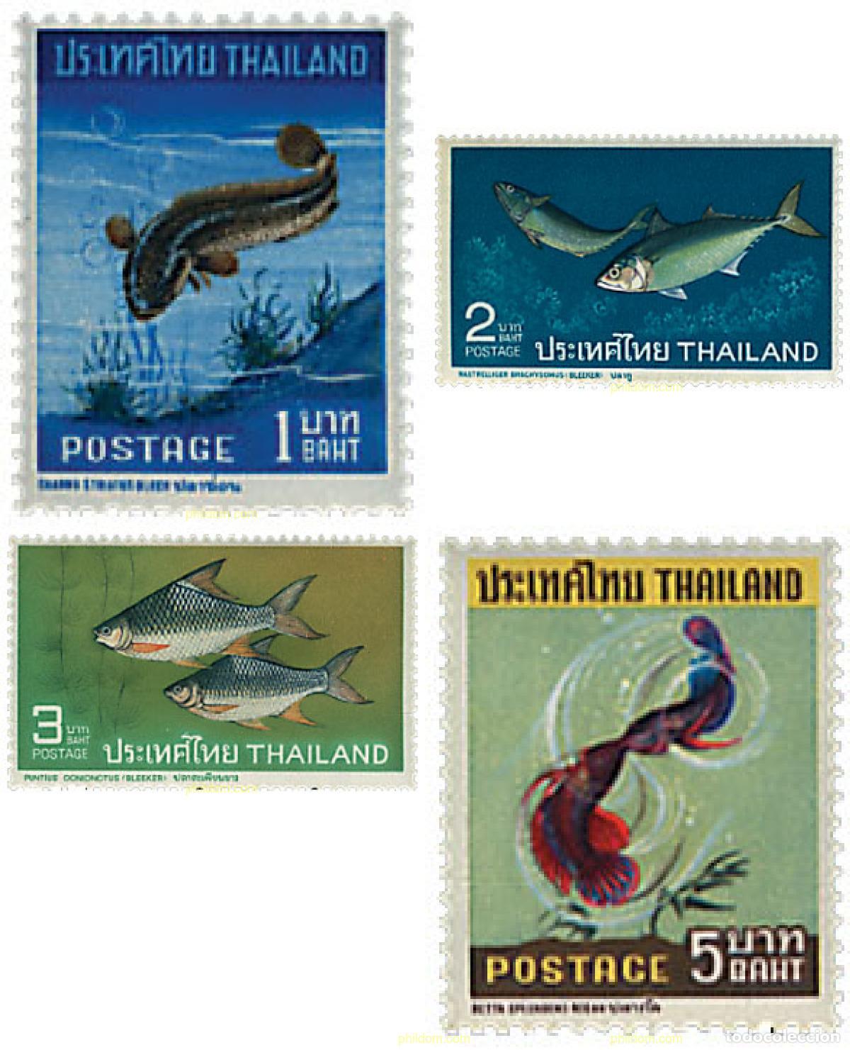 Sellos: 90635 MNH TAILANDIA 1967 PECES