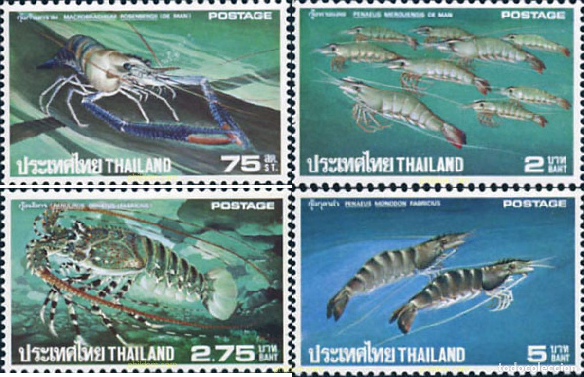 Sellos: 28438 MNH TAILANDIA 1976 CRUSTACEOS