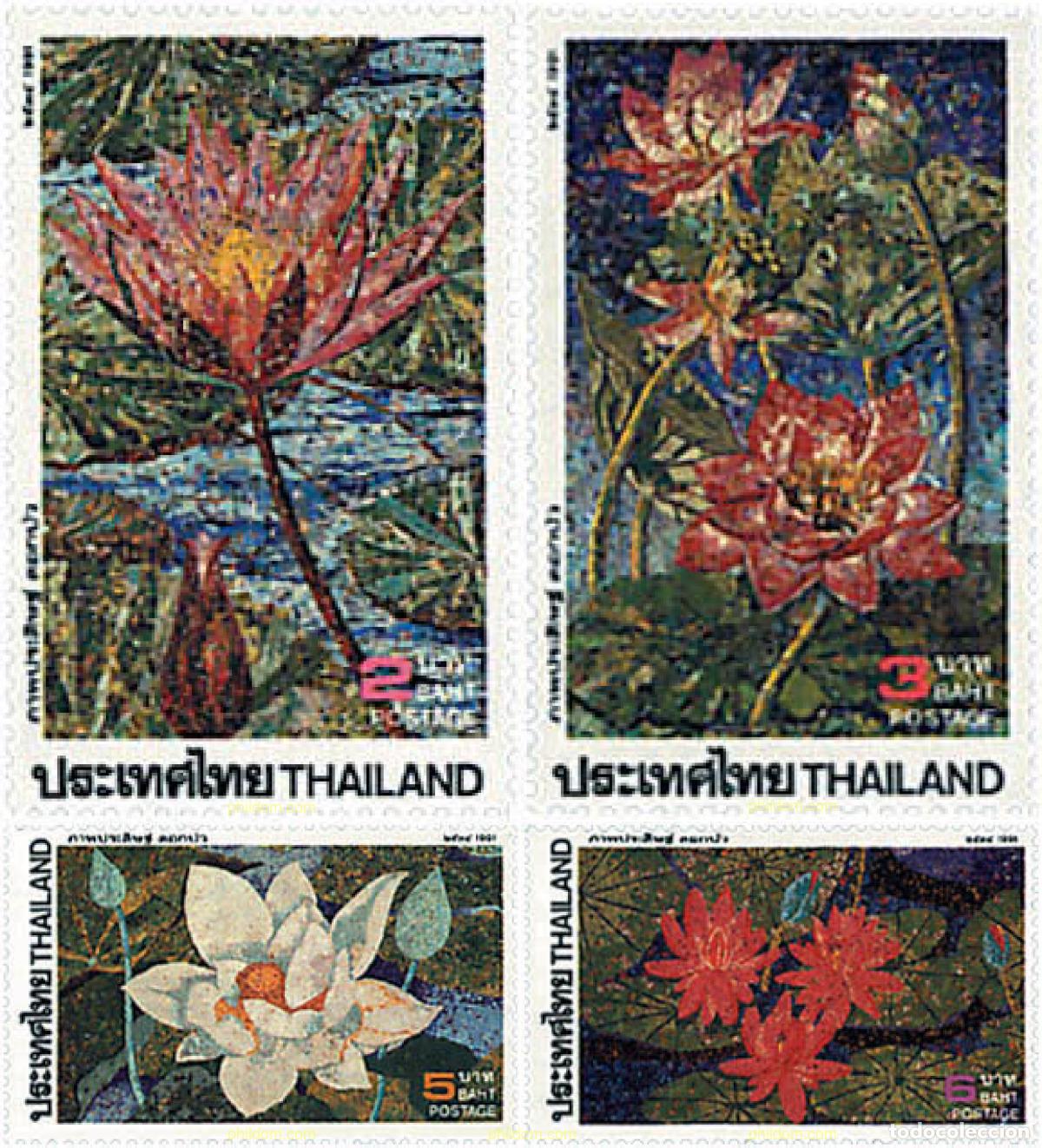 Sellos: 92127 MNH TAILANDIA 1991 MOSAICOS FILATELICOS. FLOR DE LOTO