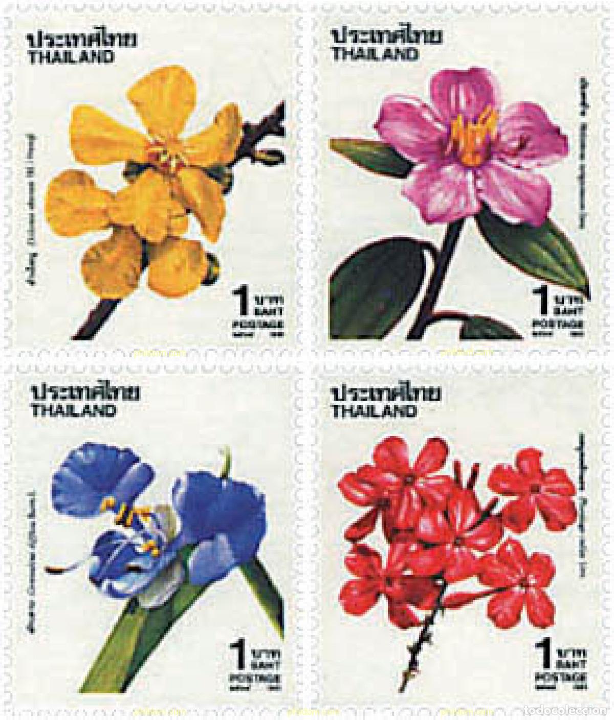 Sellos: 92150 MNH TAILANDIA 1991 A&Ntilde;O NUEVO