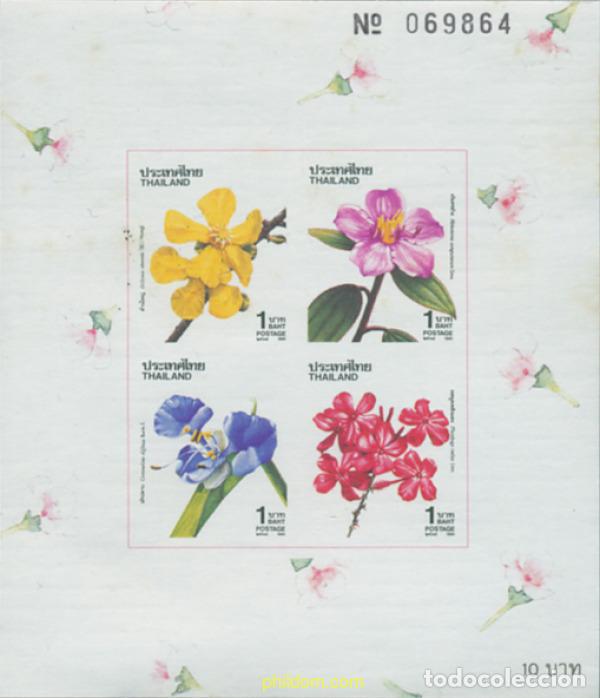 Sellos: 14167 MNH TAILANDIA 1991 A&Ntilde;O NUEVO