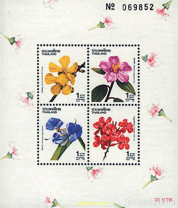 Sellos: 92128 MNH TAILANDIA 1991 A&Ntilde;O NUEVO