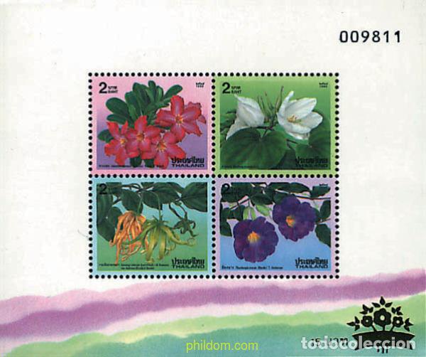 Sellos: 94686 MNH TAILANDIA 1995 A&Ntilde;O NUEVO