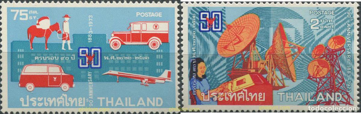 Sellos: 46002 MNH TAILANDIA 1973 90 ANIVERSARIO DE LOS SERVICIOS POSTALES