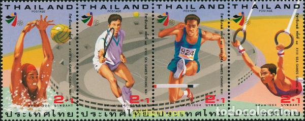 Sellos: 149206 MNH TAILANDIA 1994 18 JUEGOS DEPORTIVOS DE CHIANG MAI