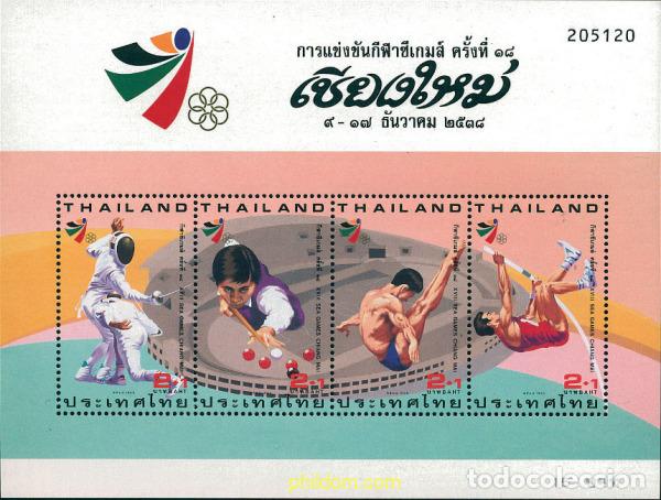 Sellos: 90771 MNH TAILANDIA 1995 18 JUEGOS DEL SUDESTE ASIATICO
