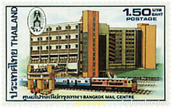 Sellos: 59164 MNH TAILANDIA 1985 INAUGURACION DEL CENTRO POSTAL DE BANGKOK