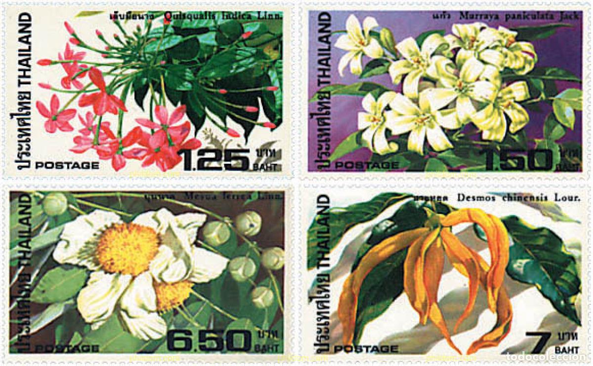 Sellos: 92121 MNH TAILANDIA 1982 FLORES