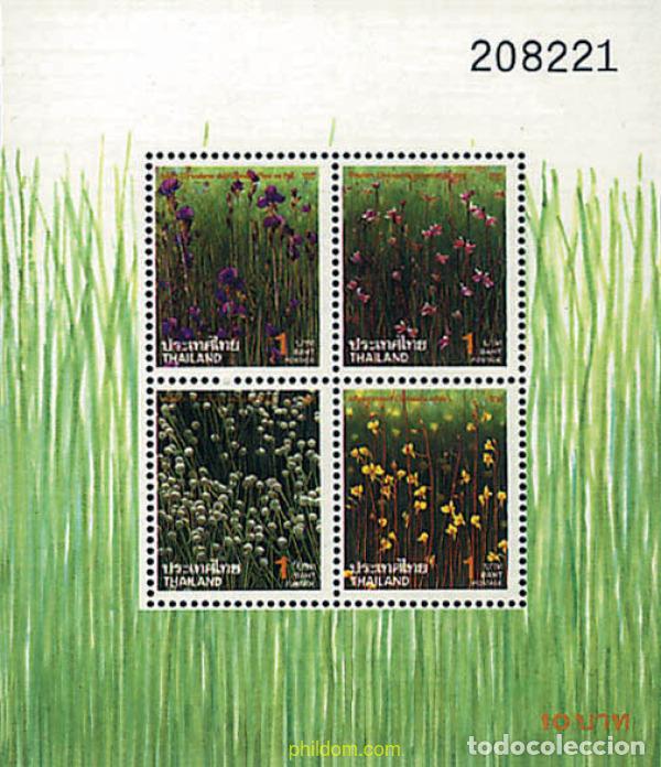 Sellos: 92132 MNH TAILANDIA 1994 A&Ntilde;O NUEVO