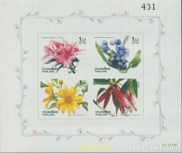 Sellos: 14169 MNH TAILANDIA 1992 A&Ntilde;O NUEVO