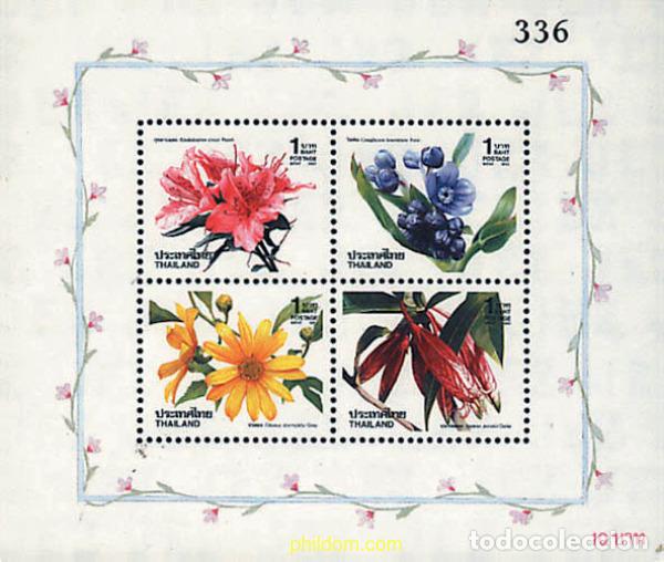Sellos: 92129 MNH TAILANDIA 1992 A&Ntilde;O NUEVO