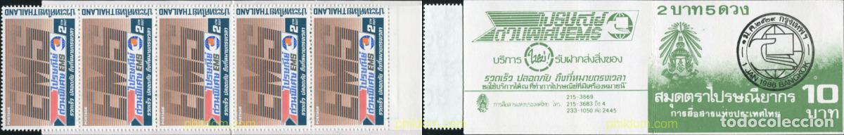 Sellos: 573792 MNH TAILANDIA 1986 DIA NACIONAL DE LAS COMUNICACIONES