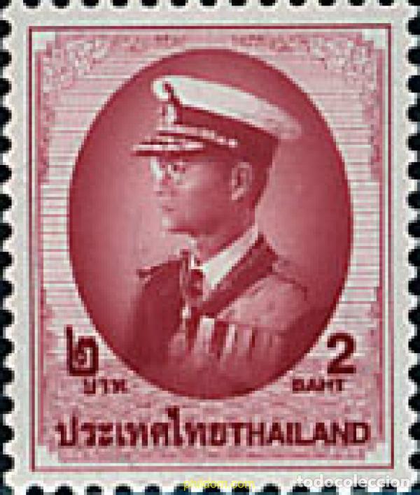 Sellos: 682282 MNH TAILANDIA 1996 REY RAMA IX