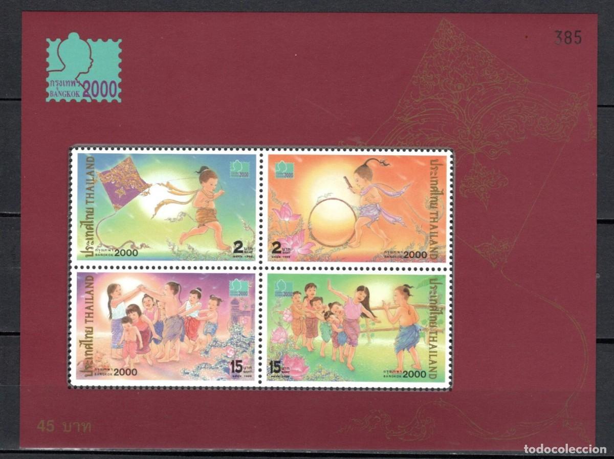 Timbres: TAILANDIA 1999 SHEET MNH EXPO BANGKOK 2000 EXPOSICION FILATELICA STAMP PHILATELIC EXHIBITION