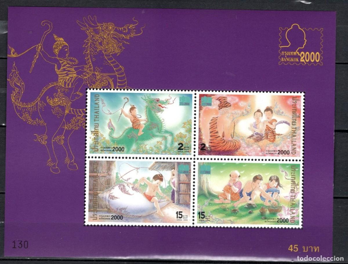 Timbres: TAILANDIA 1999 SHEET MNH EXPO BANGKOK 2000 EXPOSICION FILATELICA STAMP PHILATELIC EXHIBITION