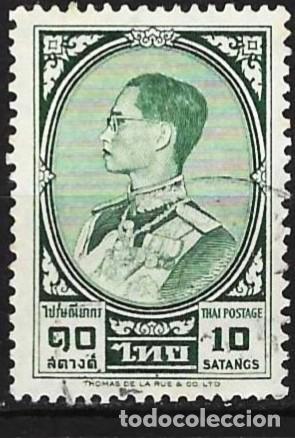 Stamps: Tailandia 1962 - Mi 359 - YT 335 - Rey Bhumibol Adulyadej